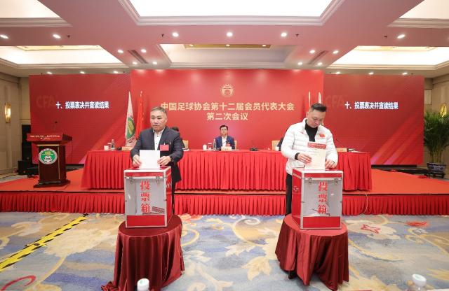 1736491262991037526.png 赛车投注-宋凯总结2024重树信心重回正轨 青春风暴看到希望