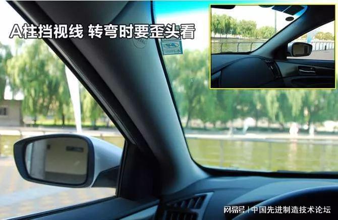 注册观看-汽车A柱视野盲区大难题，竟被美国一14岁姑娘轻松解决！