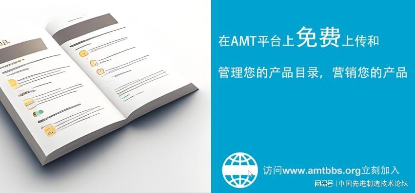 注册观看-汽车A柱视野盲区大难题，竟被美国一14岁姑娘轻松解决！