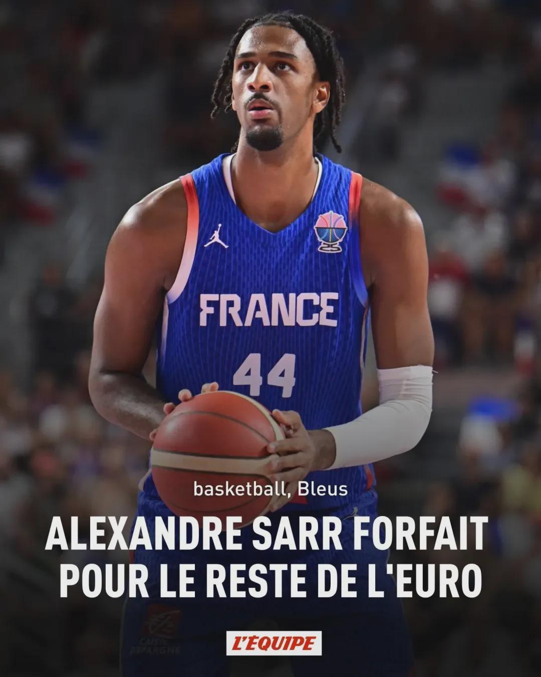 注册观看-不打了!欧锦赛报销!再见NBA榜眼秀