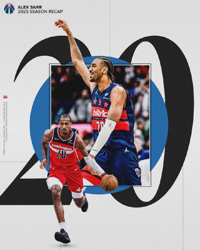 注册观看-不打了!欧锦赛报销!再见NBA榜眼秀