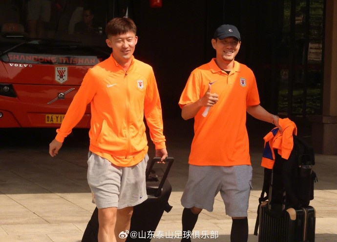 赛程安排-泰山队今日启程赴沪，备战与上海申花的中超赛事