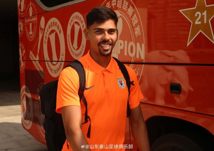 赛程安排-泰山队今日启程赴沪，备战与上海申花的中超赛事