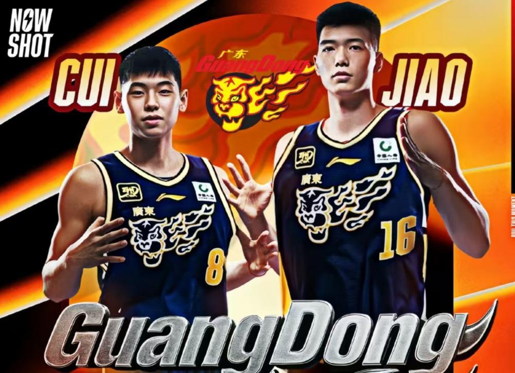 崔永熙即将归队,表示自己能够在123号位摇摆,盼帮助胡明轩徐杰