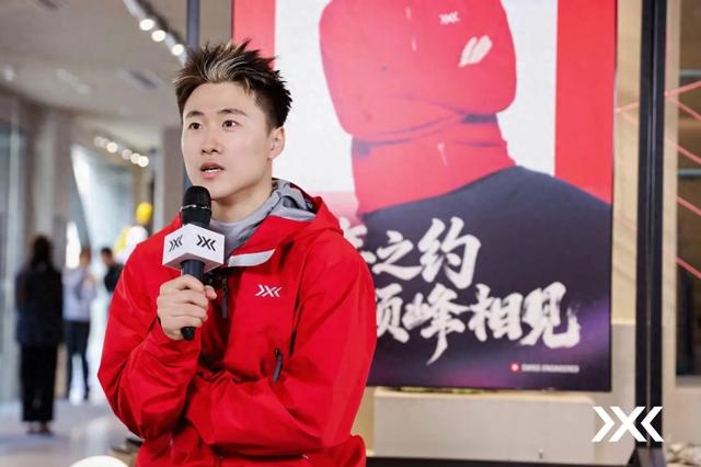 赛车投注-对话王心迪：“i人”奥运冠军的多面人生|冬奥会|徐梦桃|朱健|米兰冬奥会|冬奥_新浪体育_新浪新闻